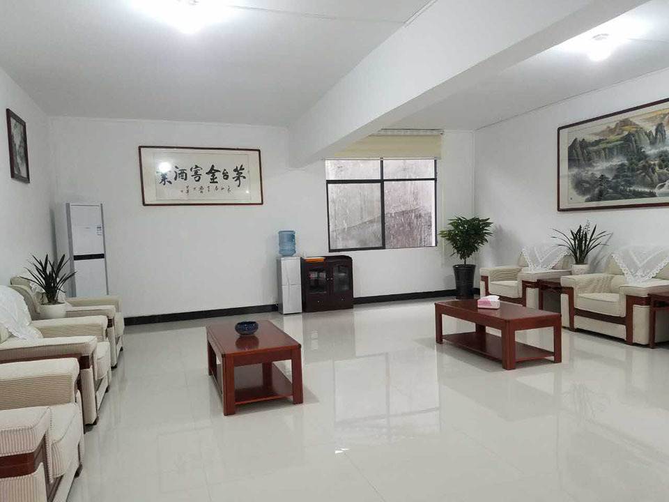 公司环境