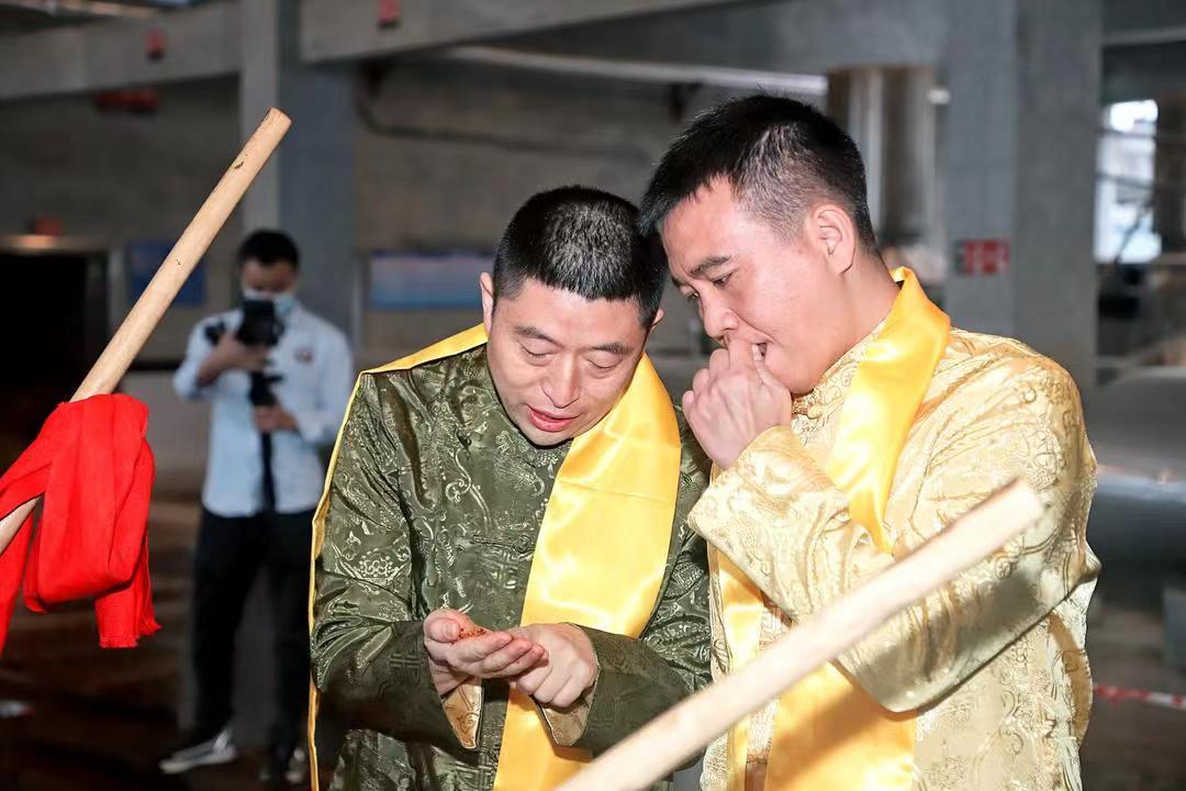 生产基地