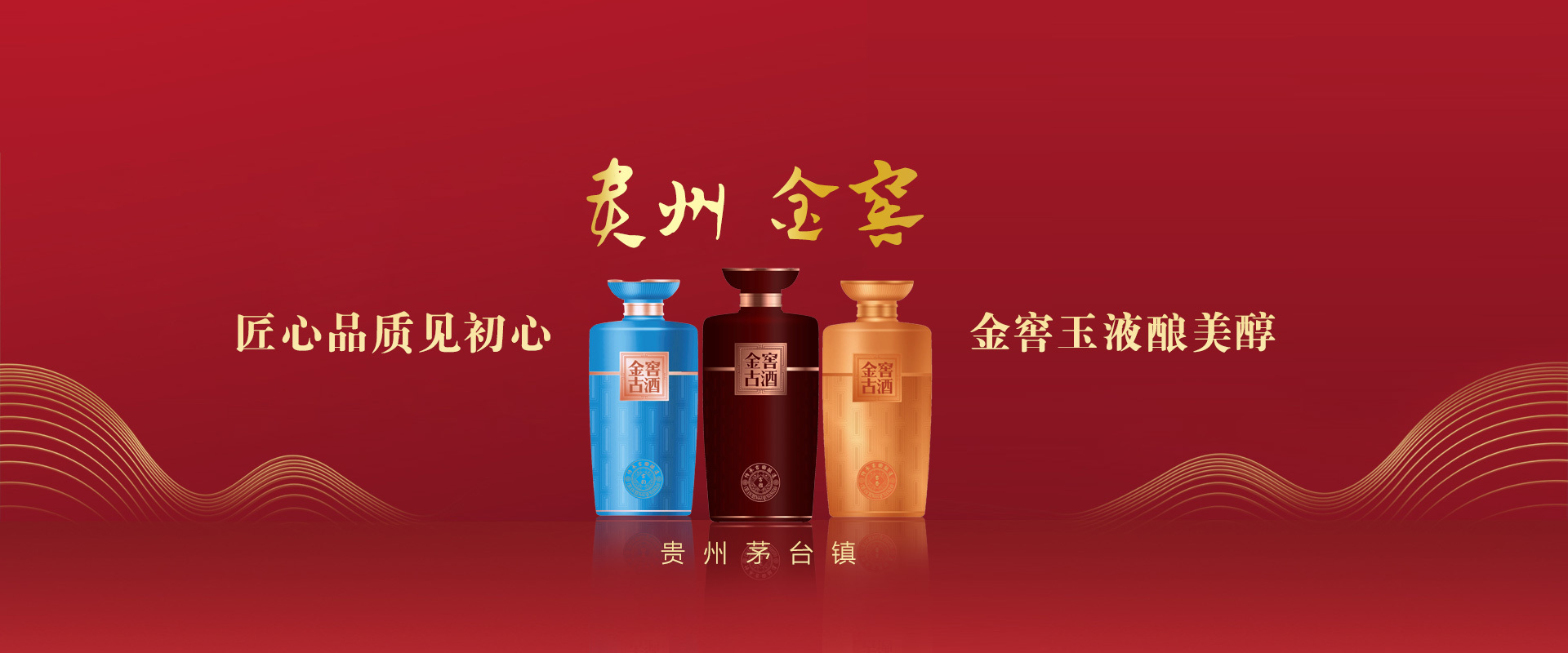 金年会金字招牌信誉至上登录网站